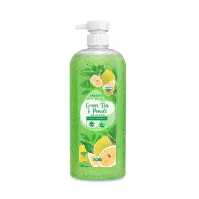 Picture of Watsons Green Tea & Pomelo Shower Scrub 700ml