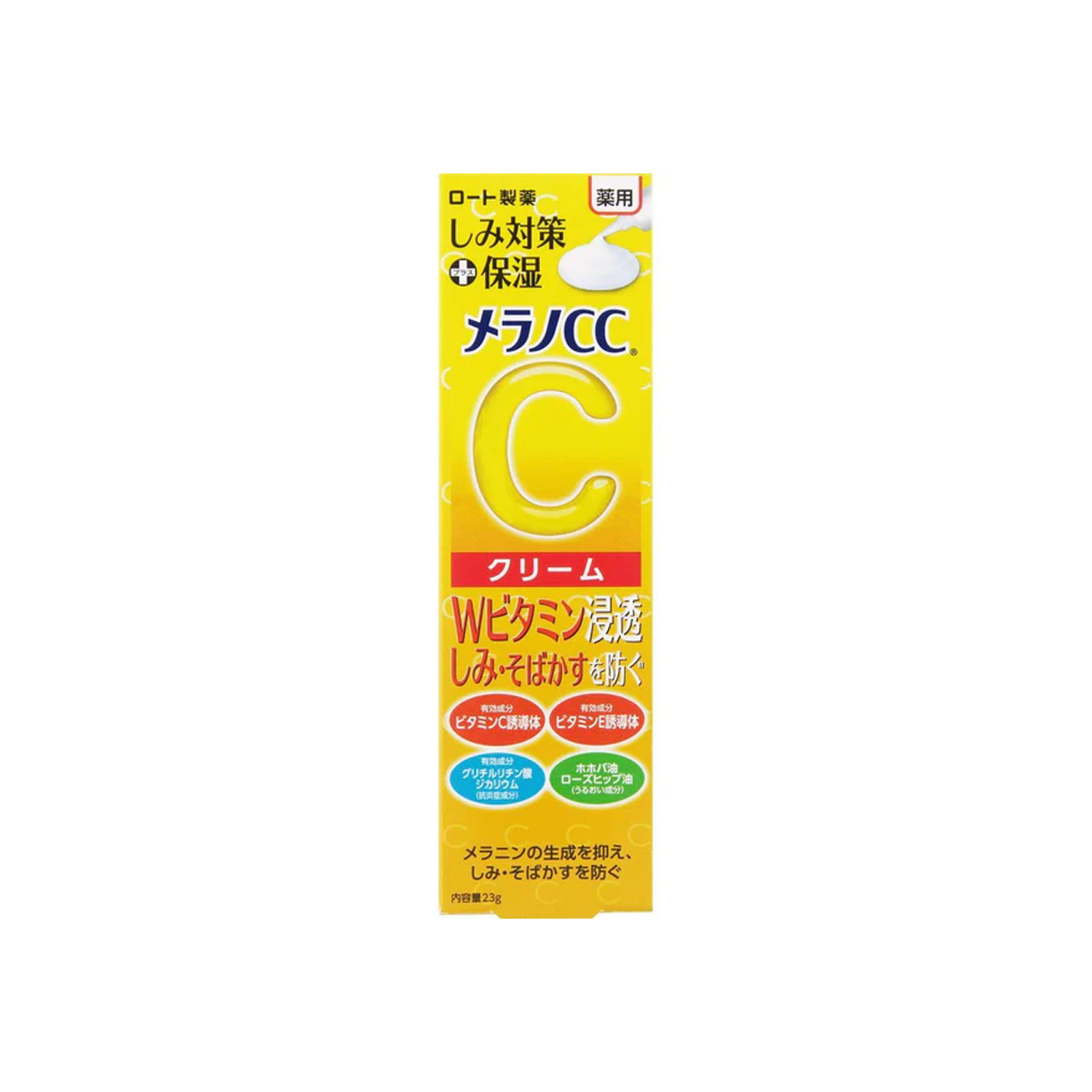 Picture of Rohto Melano CC Brightening Cream 23g