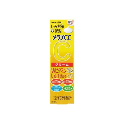 Picture of Rohto Melano CC Brightening Cream 23g