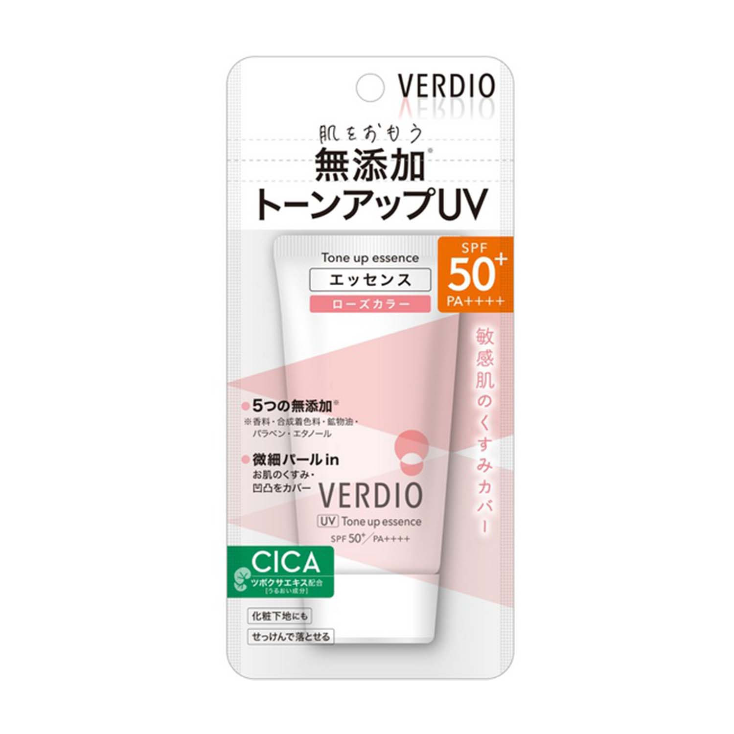 Picture of Omi Verdio Tone Up Essence SPF50+ PA++++ 50g