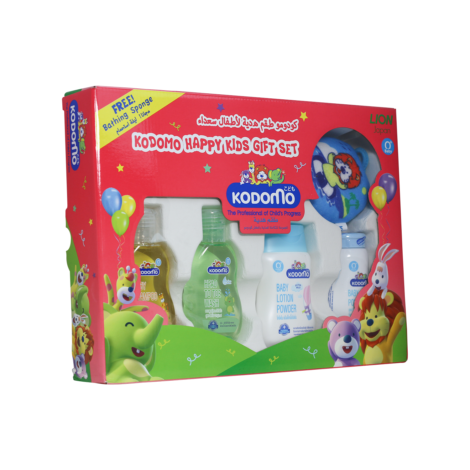Picture of Kodomo Happy Kids Gift Set 0+ Baby
