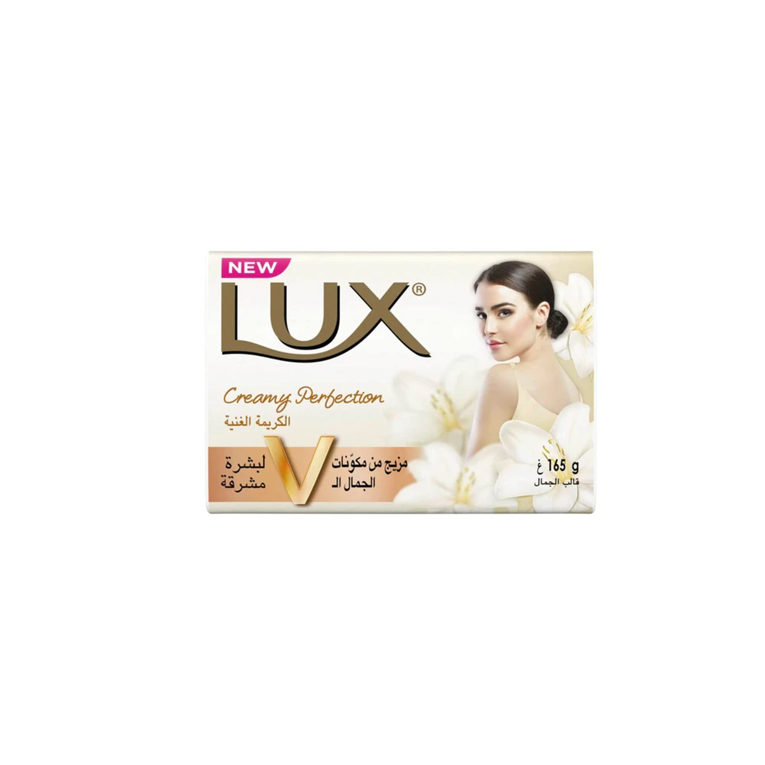 Picture of Lux Creamy Perfection Bar Soap 165g