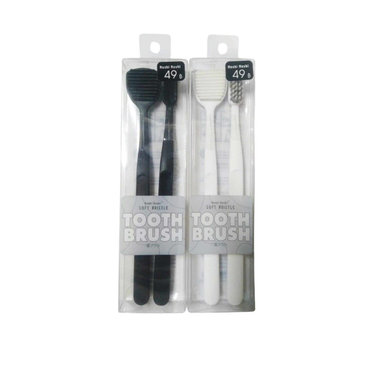 Picture of Moshi Moshi Toothbrush+Tongue Cleaner