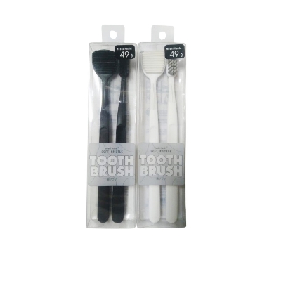 Picture of Moshi Moshi Toothbrush+Tongue Cleaner