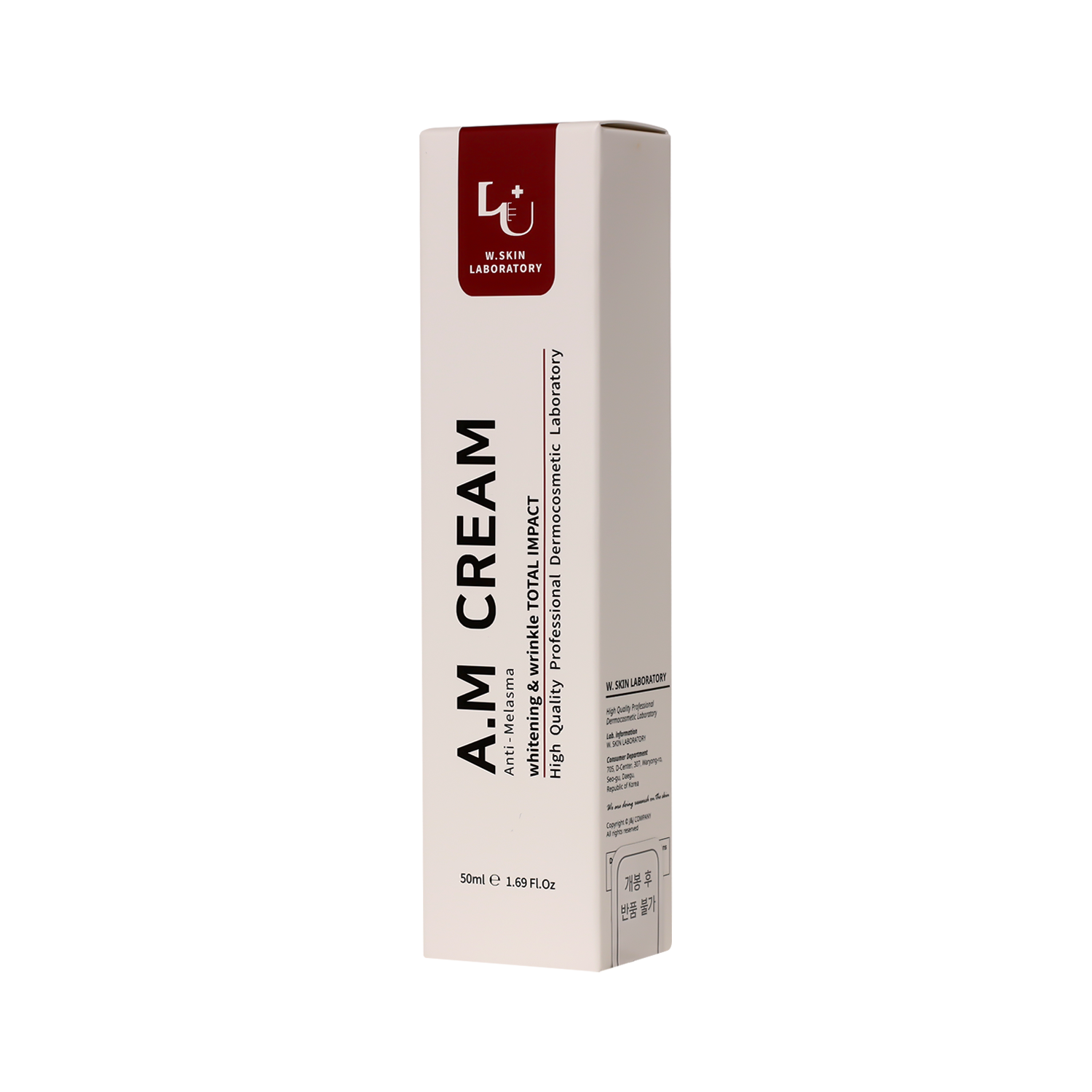 Picture of W.Skin Laboratory A.M Cream Anti-Melasma 50ml