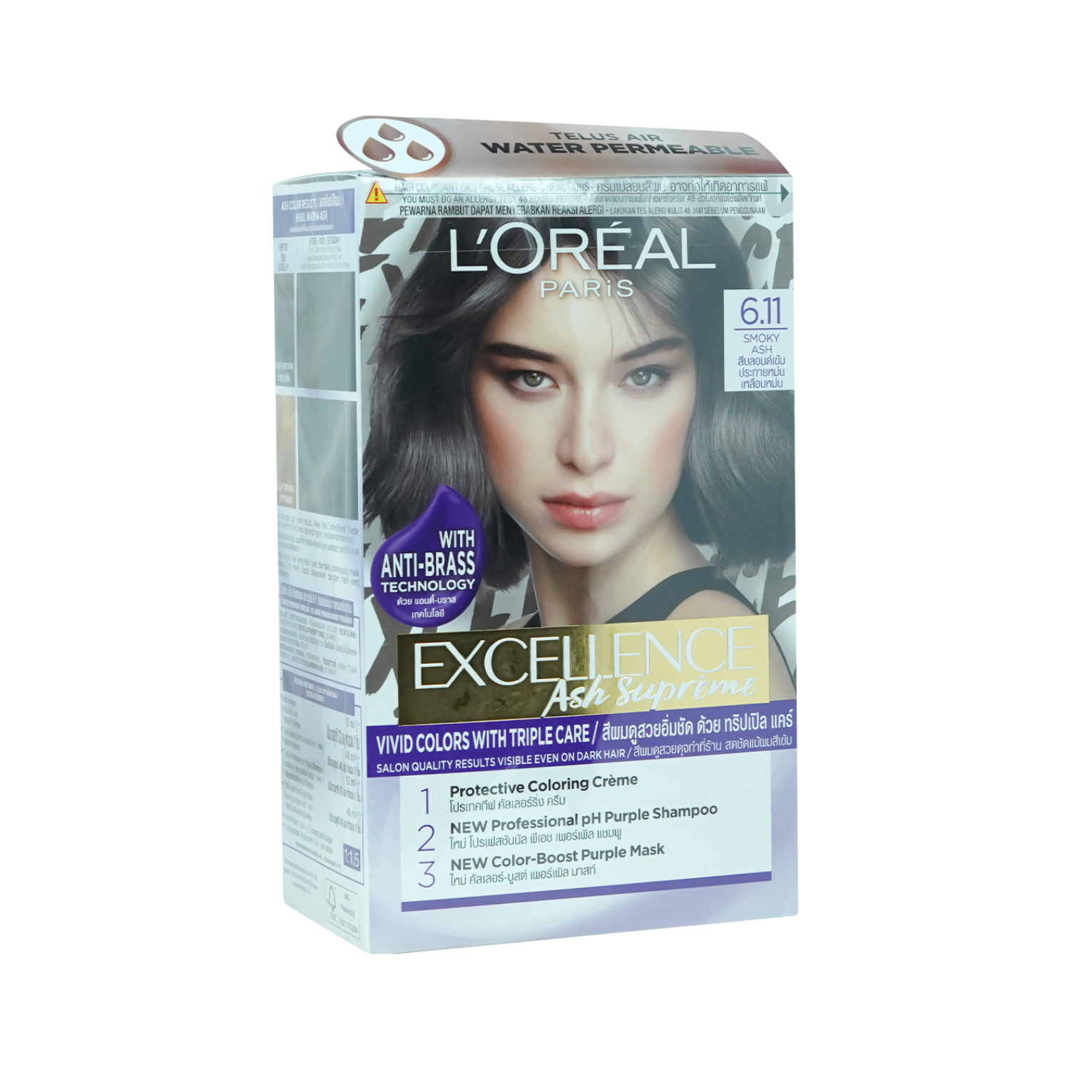 Picture of Loreal Excellence Ash Supreme - 6.11 Smoky Ash