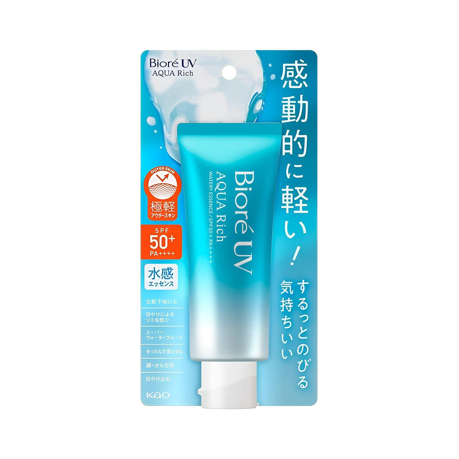 Picture of Biore UV Aqua Rich Watery Essence SPF50+ 70g