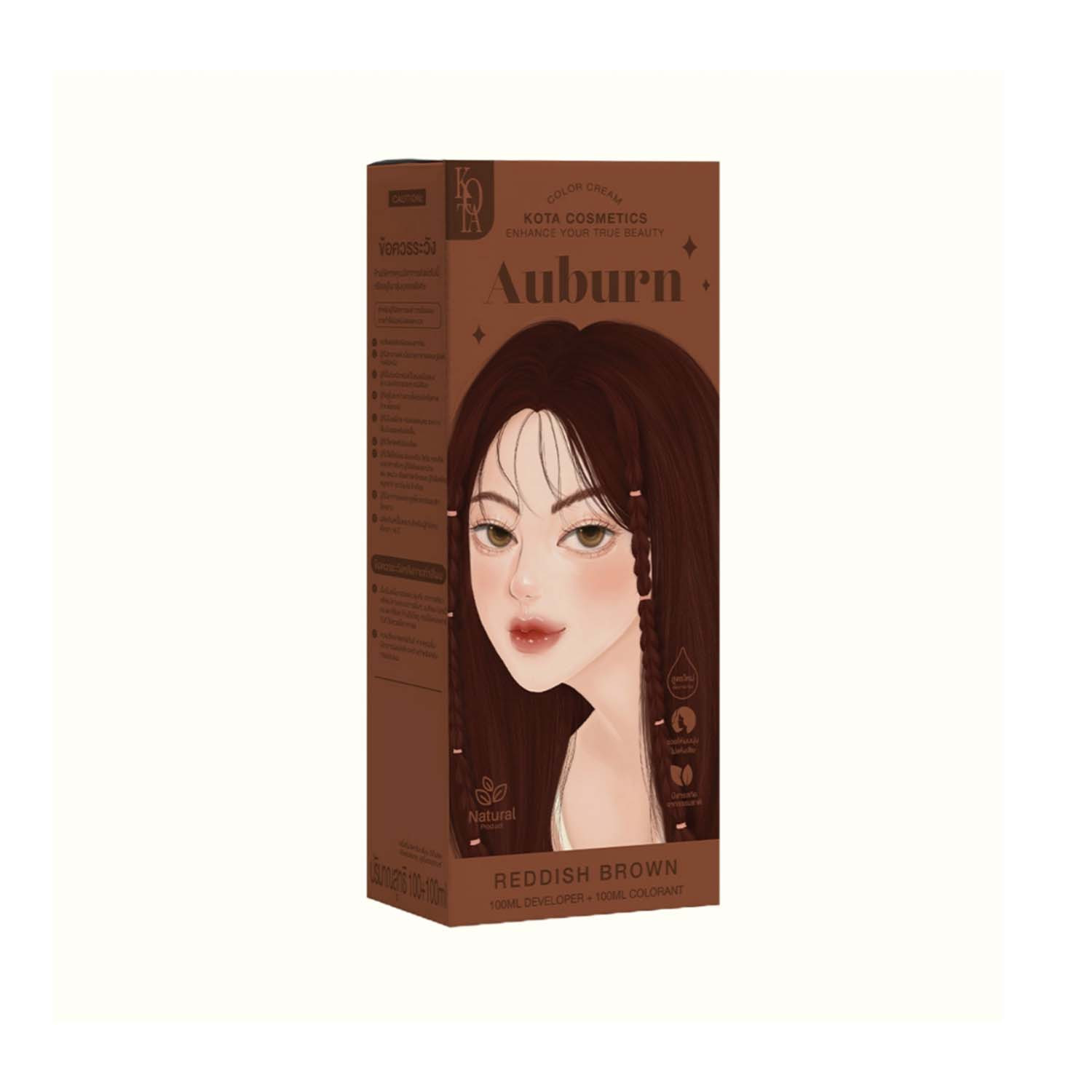Picture of Kota Hair Color Cream Auburn - Reddish Brown