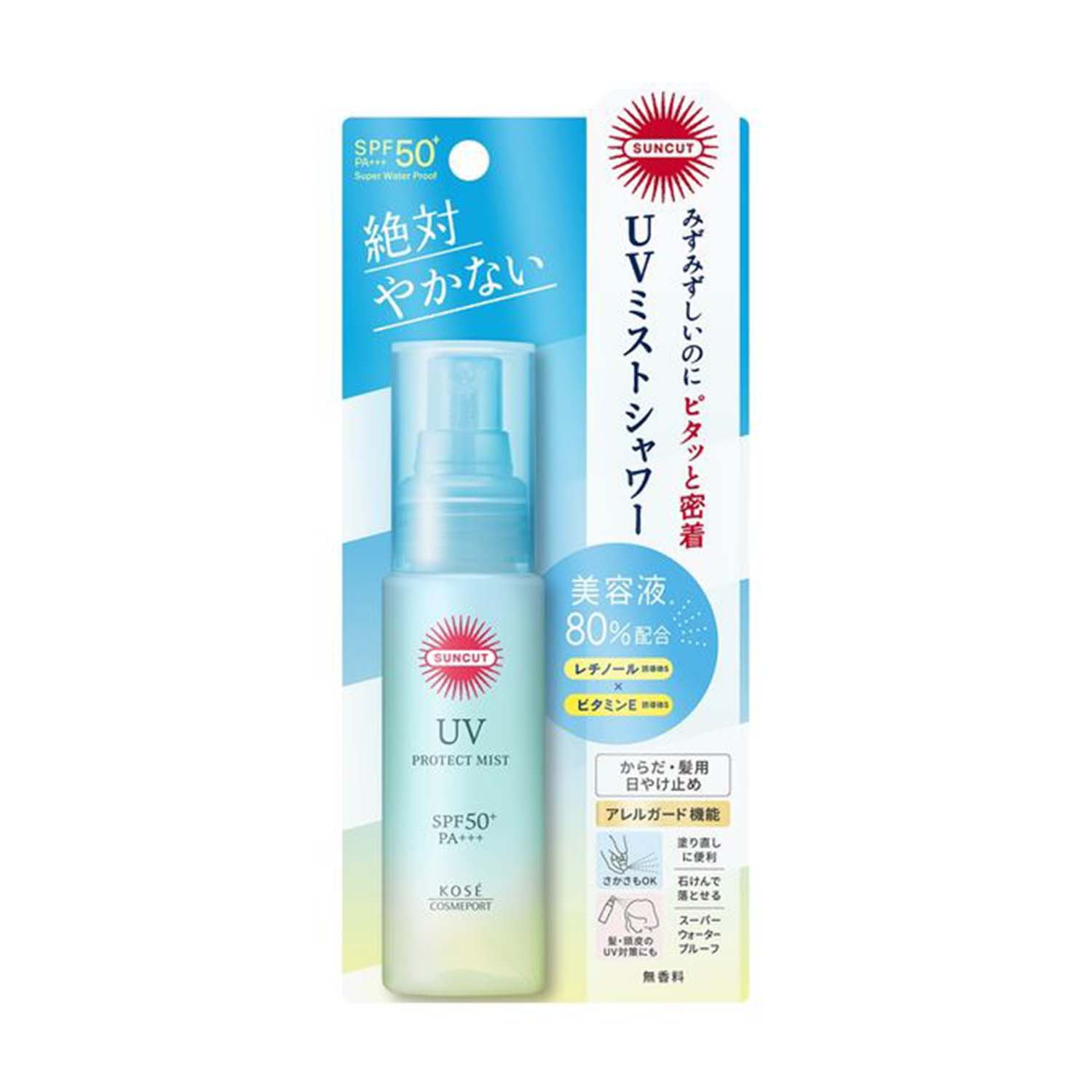 Picture of Kose Cosmeport Suncut UV Protect Mist SPF50+ PA+++ 60ml