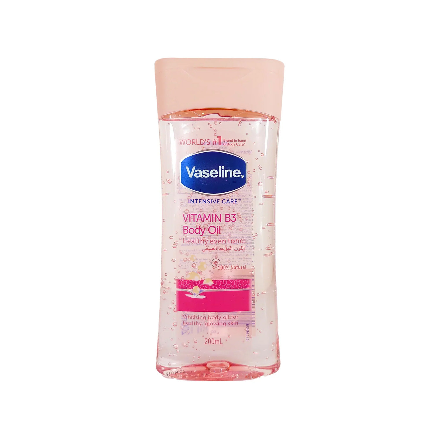 Picture of Vaseline Vitamin B3 Healthy Even Tone Body Oil 200ml