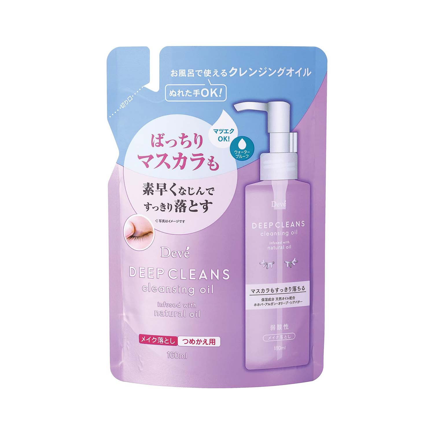 Picture of Deve Deep Cleansing Oil Refill 160ml