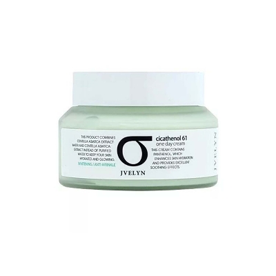 Picture of Jvelyn Cicathenol 61 One Day Cream 100g