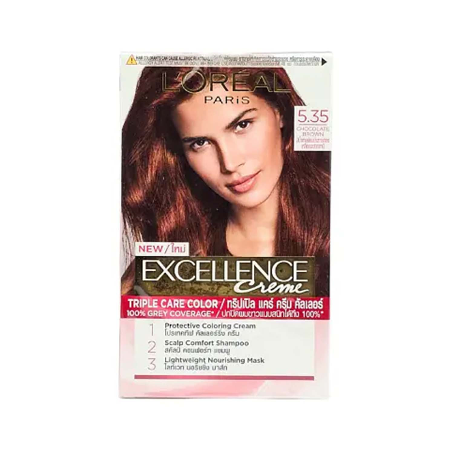 Picture of L'Oreal Excellence Hair Color- 5.3 Choccolate Brown