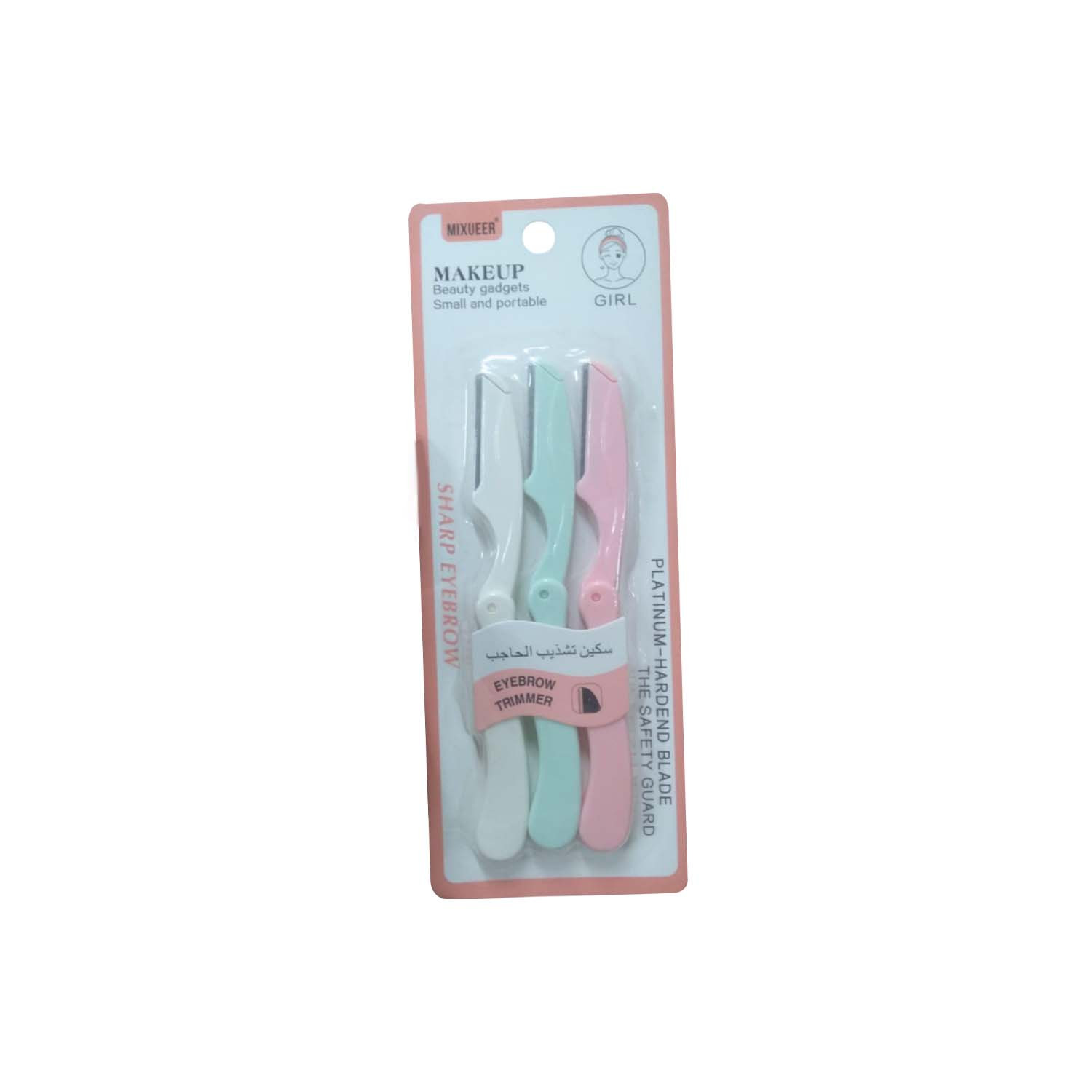 Picture of Mixueer EyeBrow Trimmer 3Pcs