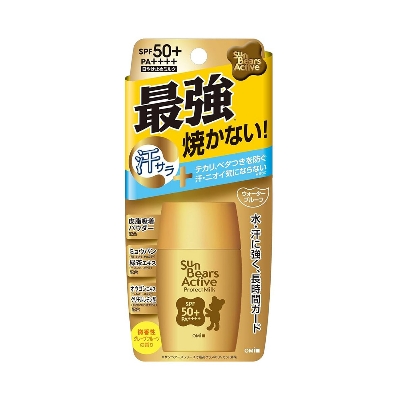 Picture of Omi Brotherhood Sun Bears Active Protect Milk Sunscreen SPF 50+ PA++++ 30g