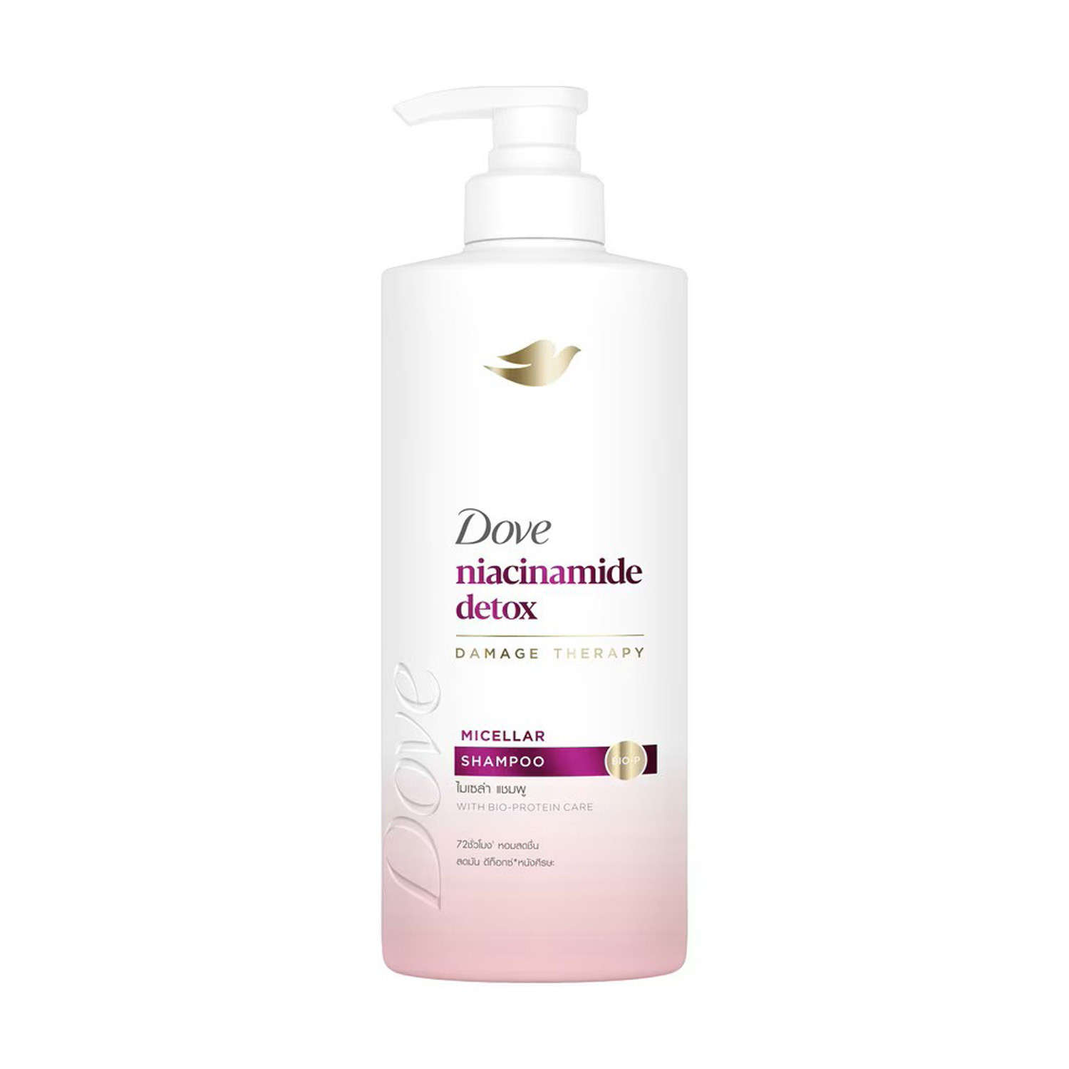 Picture of Dove Niacinamide Detox Damage Therapy Micellar Shampoo 380ml