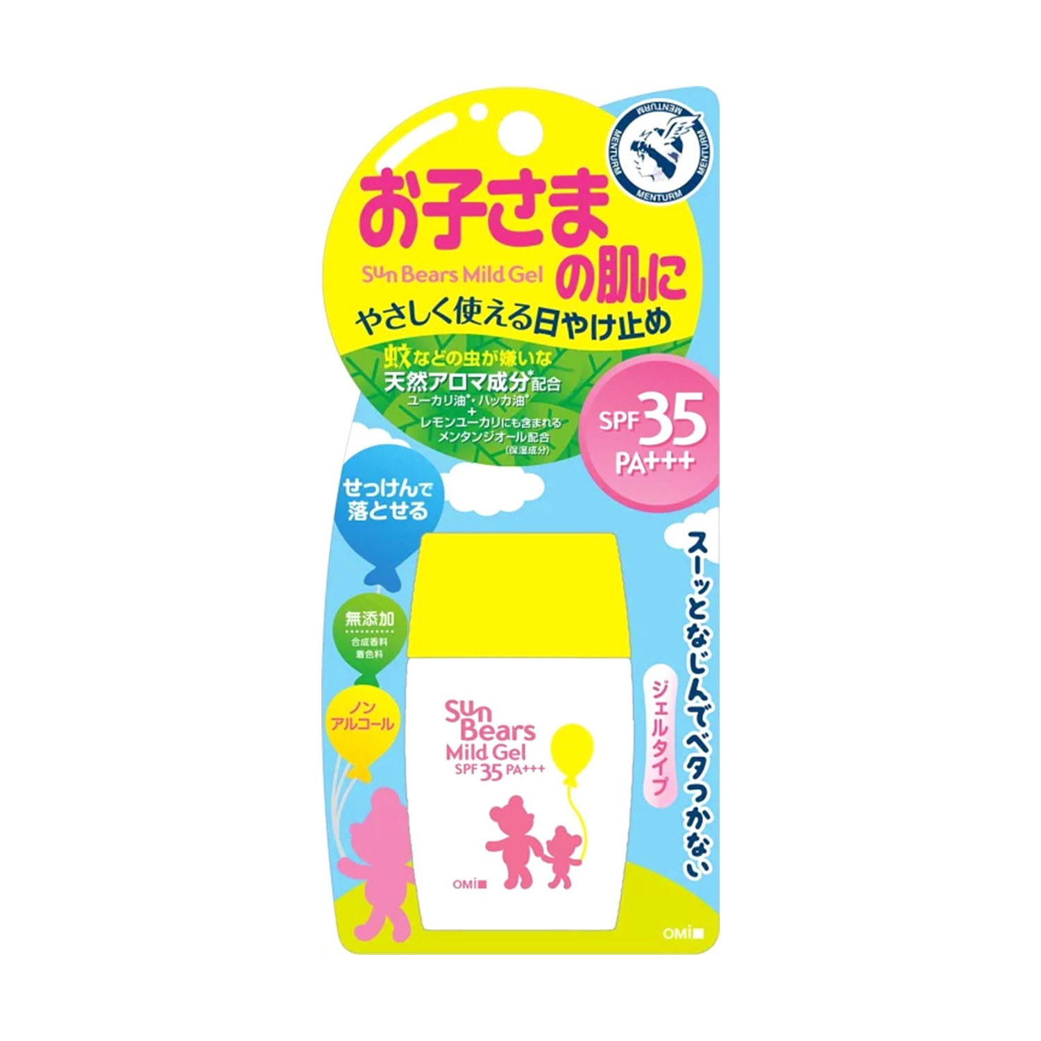 Picture of Omi Sun Bears Mild Gel SPF 35 PA+++ 30g