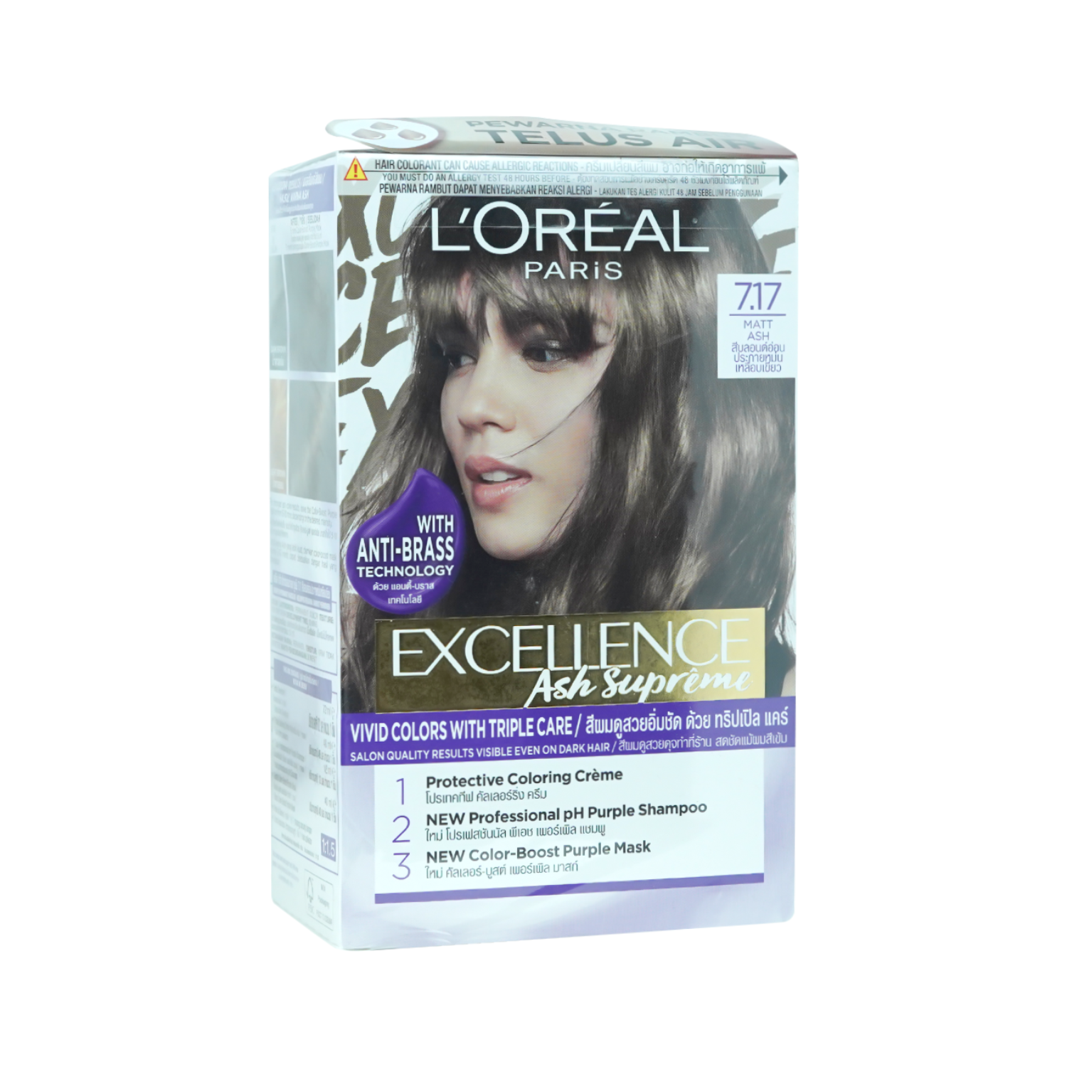 Picture of L'Oreal Excellence Matt Ash Hair Colour-7.17