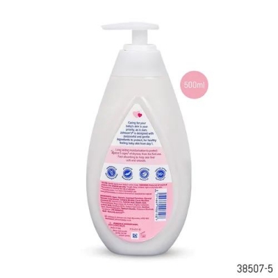 Picture of Johnson's Baby Lotion 500ml Italy