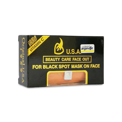 Picture of Argeville USA For Black Spot Mask on Face Soap 120g