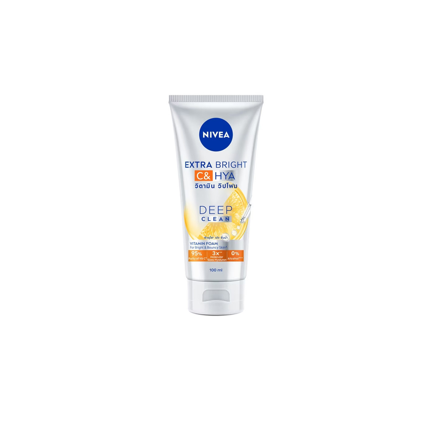 Picture of Nivea Extra Bright C & Hya Vitamin Wash Foam 100ml
