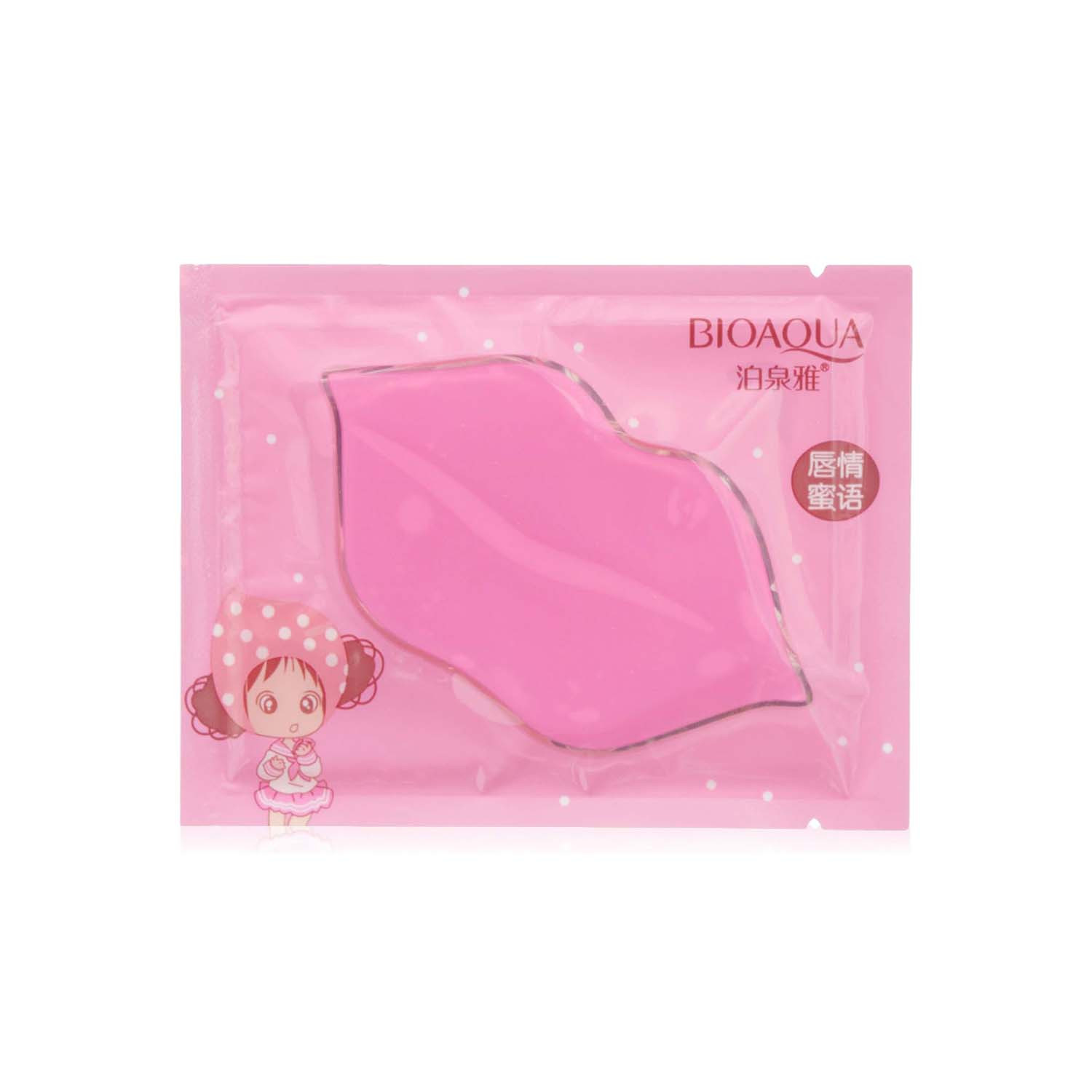 Picture of Bioaqua Collagen Nourish Lips Care Mask 8g