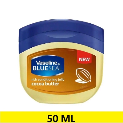 Picture of UAE Vaseline Blueseal Rich Conditioning Jelly Cocoa Butter 50Ml