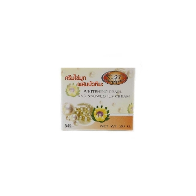 Picture of Kim Whitening Pearl And Snowlotus Cream 20g