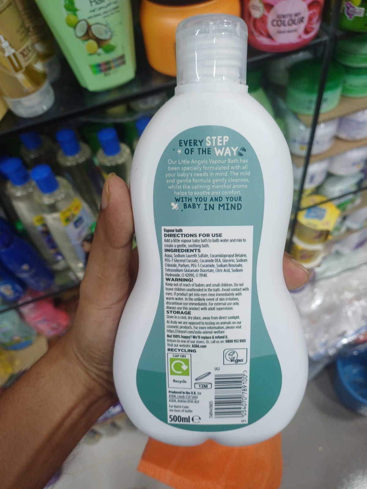 Picture of UK Products ASDA Little Angels Moisturizers Baby Lotion 500ml