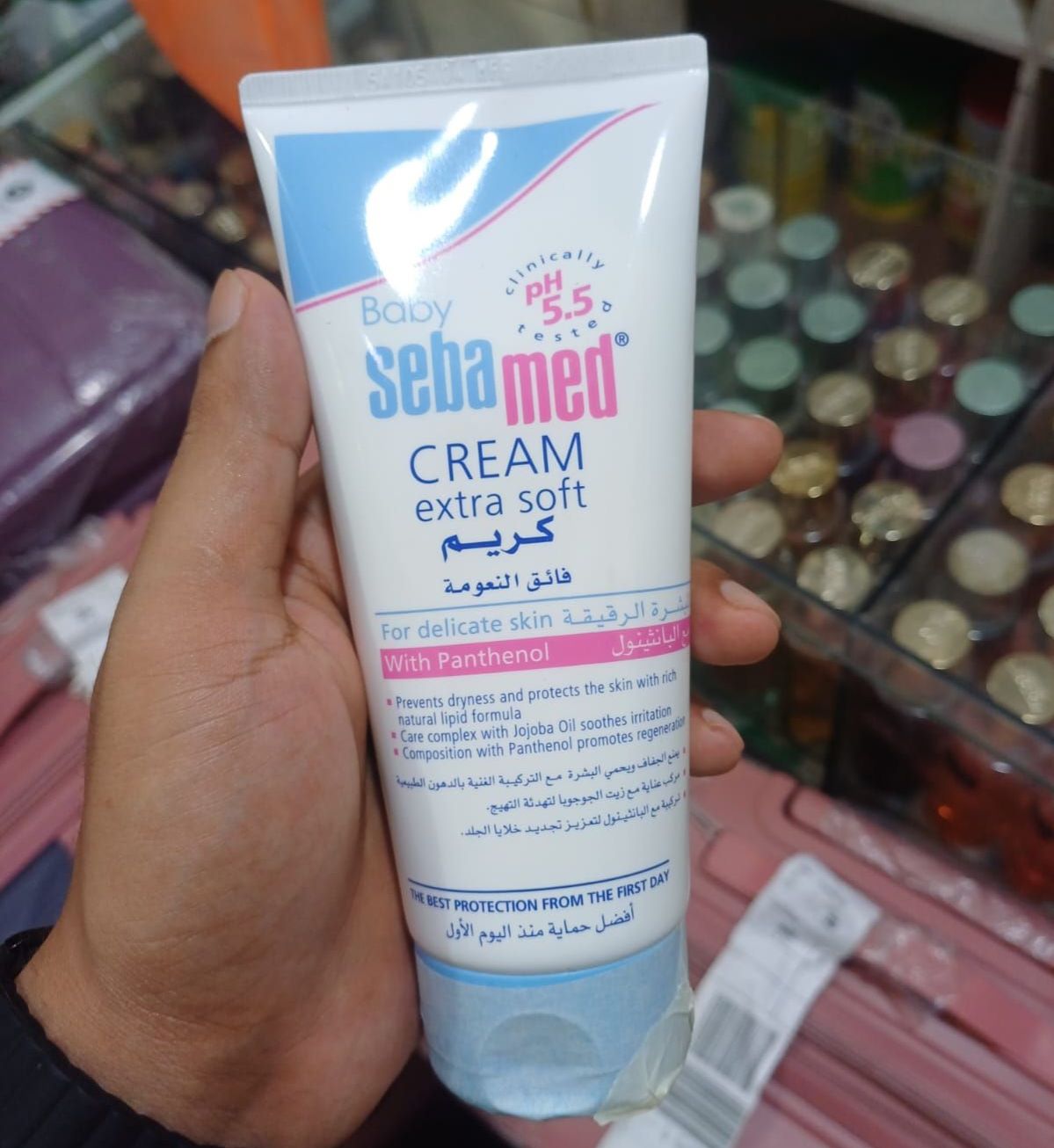 Picture of Germany Products Sebamed Baby Extra Soft Cream 200ml