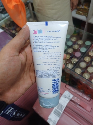 Picture of Germany Products Sebamed Baby Extra Soft Cream 200ml