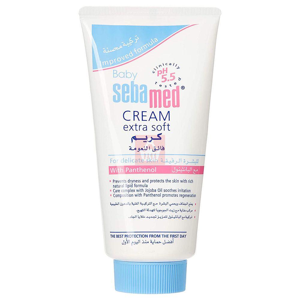 Picture of Germany Products Sebamed Baby Extra Soft Cream 200ml