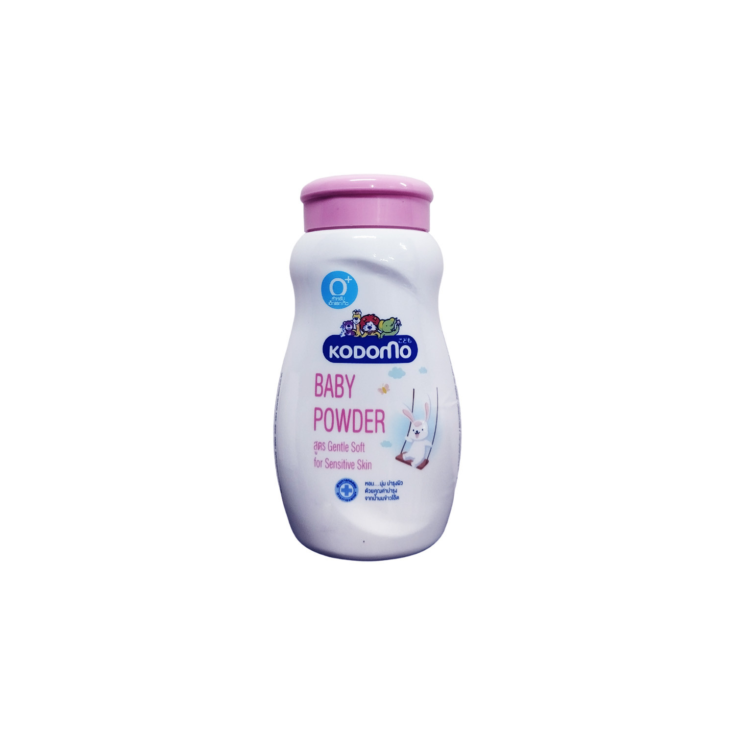 Picture of Kodomo Gentle Soft Baby Powder 0+ year 50ml