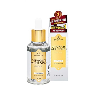 Picture of 3W Clinic Lab VItapolis Whitening Ampoule 50ml