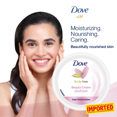 Picture of International UAE Products Dove Body Love Beauty Cream Deep Moisturisation 250ML