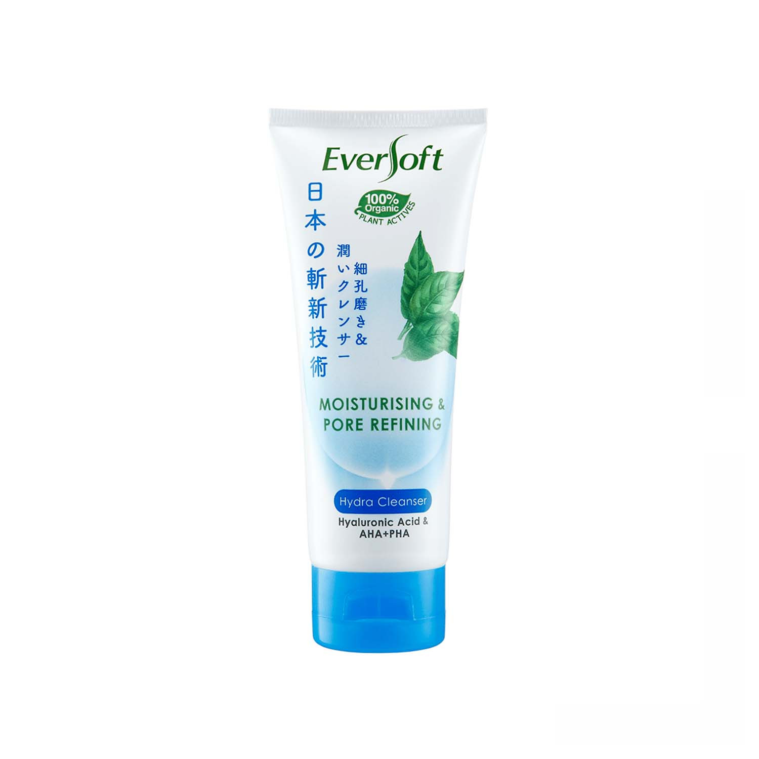 Picture of Eversoft Moisturising & Pore Refining Hydra Cleanser 100g
