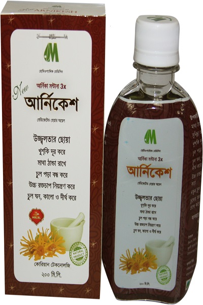 Picture of Modern Herbal Arnikesh Hair oil 200 ml