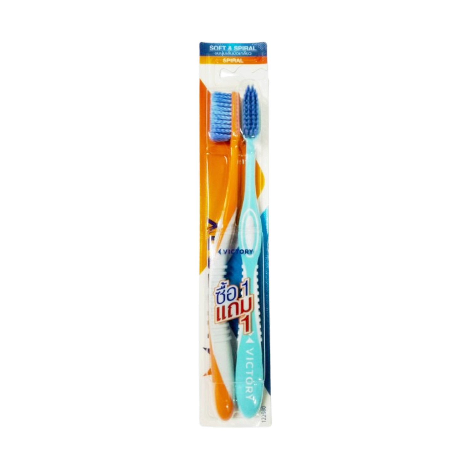 Picture of Victory Soft & Spiral Toothbrush Twin Pack