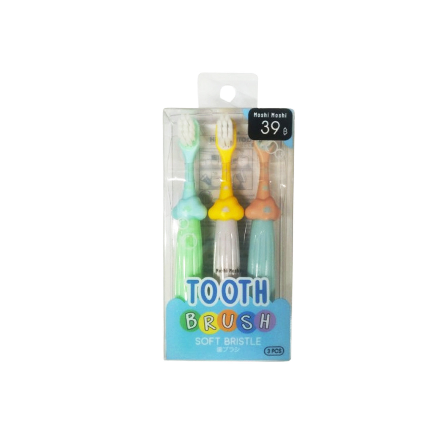 Picture of Moshi Moshi Soft Bristle Baby Toothbrush 3Pcs