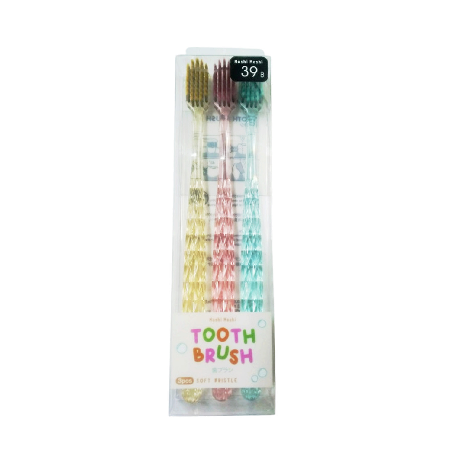 Picture of Moshi Moshi Soft Bristle Toothbrush 3Pcs