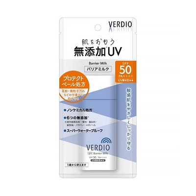 Picture of Omi Brotherhood Verdio UV Barrier Milk SPF 50 PA++++ 80g