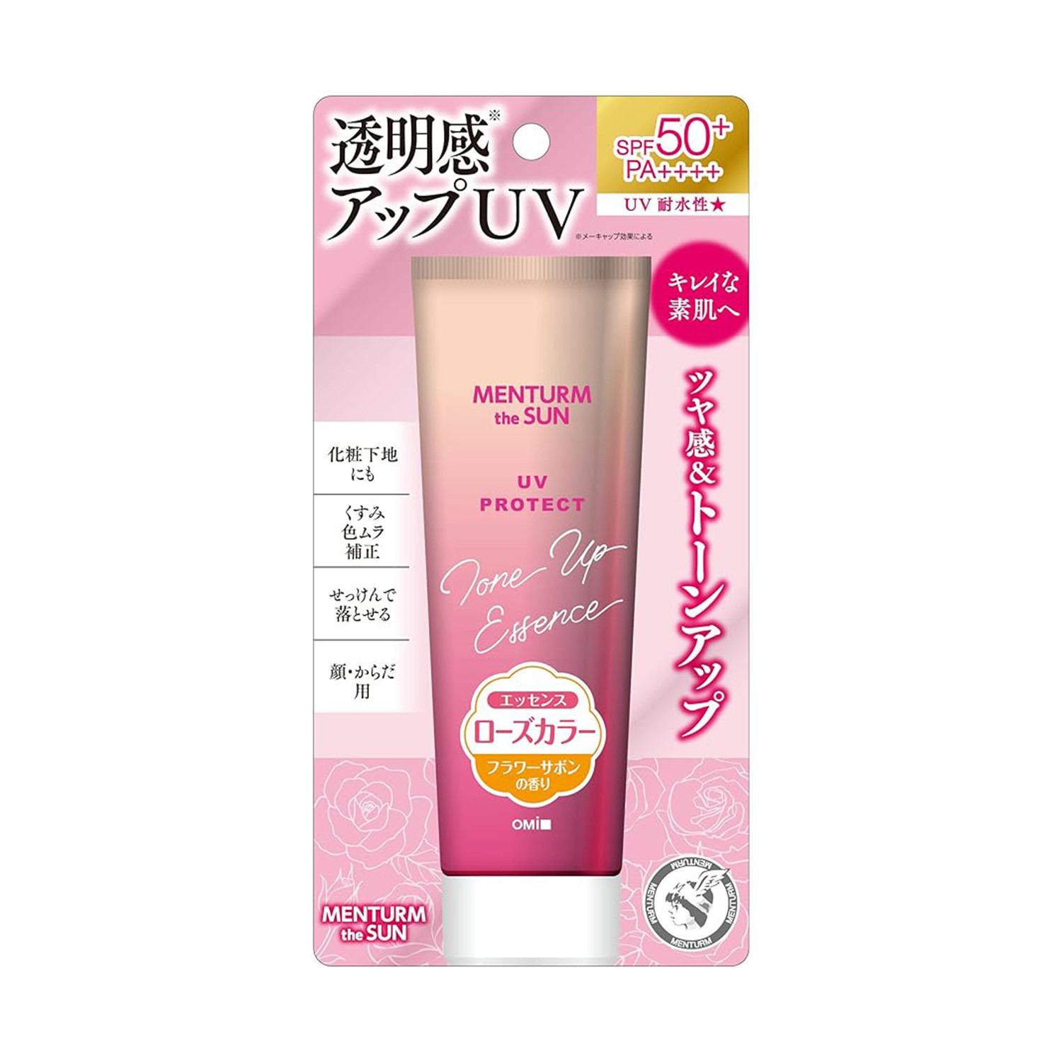 Picture of Omi Brotherhood Menturm The Sun Tone Up UV Essence Rose SPF50+ PA++++ 80g