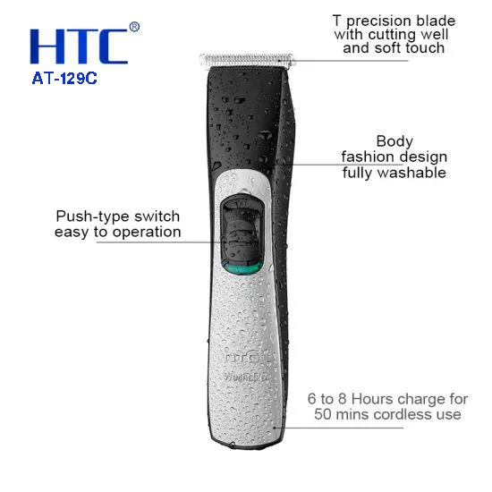 Picture of HTC AT 129C Washable Hair Clipper for Men Waterproof Hair clipper Hair trimmer Hair Cutter for Men