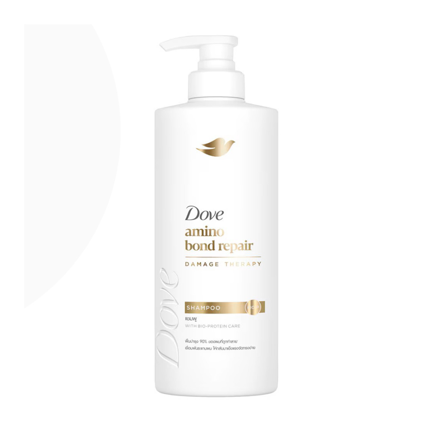 Picture of Dove Amino Bond Repair Damage Therapy Shampoo 380ml