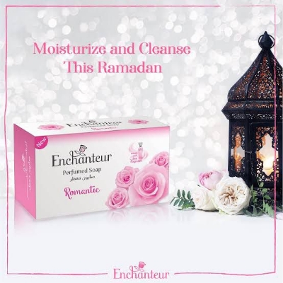 Picture of Malaysian product Enchanteur Perfumed Soap Romantic used for male/ female - 125 gm