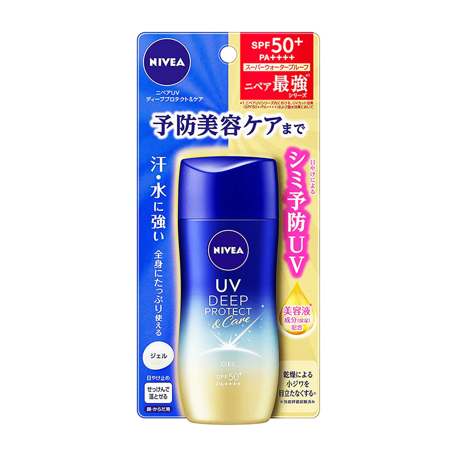 Picture of Nivea UV Deep Protect & Care Gel SPF50+ PA++++ 80g
