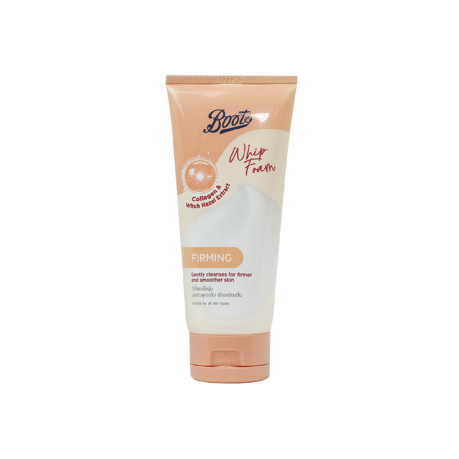 Picture of Boots Collagen & Witch Hazel Extract Firming Whip Foam 100ml