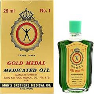 Picture of International Singapore Product Gold Medal Medicated Oil 25ml