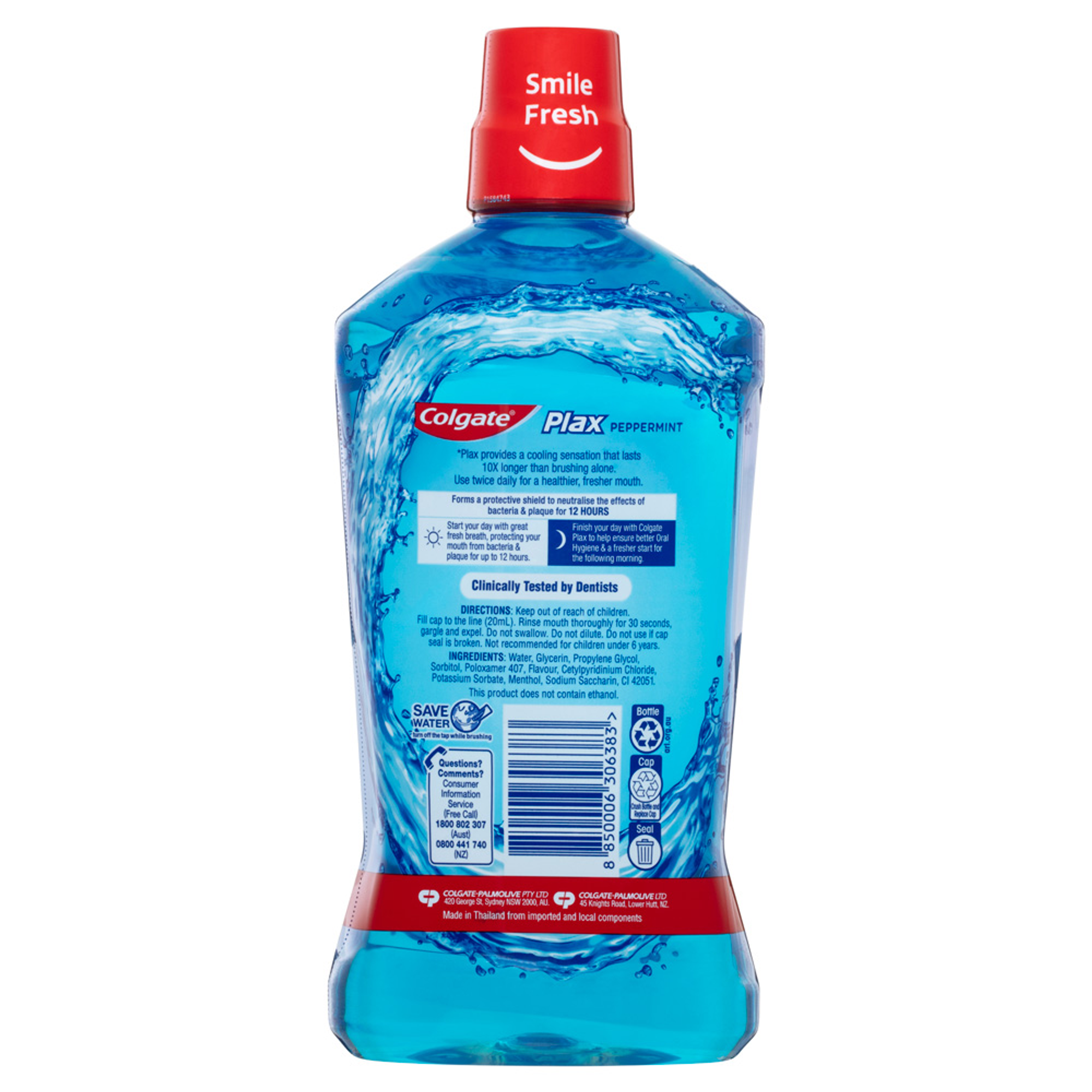 Picture of International European product Mouth refreshment Plax Peppermint Menthe poivree mouthwash used for male/female - 250 ml