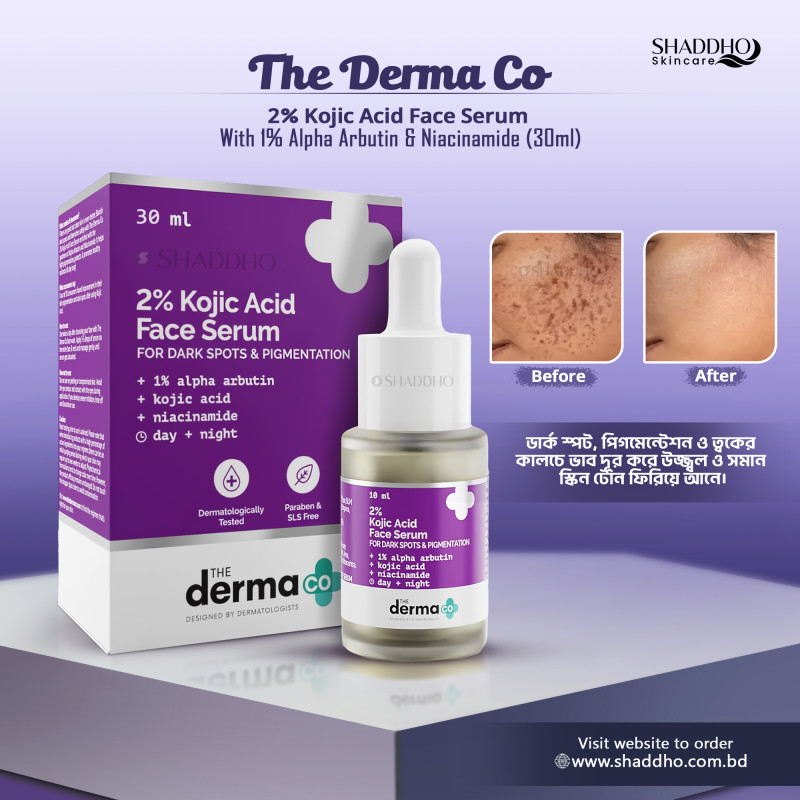 Picture of The Derma Co 2% Kojic Acid Face Serum with 1% Alpha Arbutin & Niacinamide (30ml)